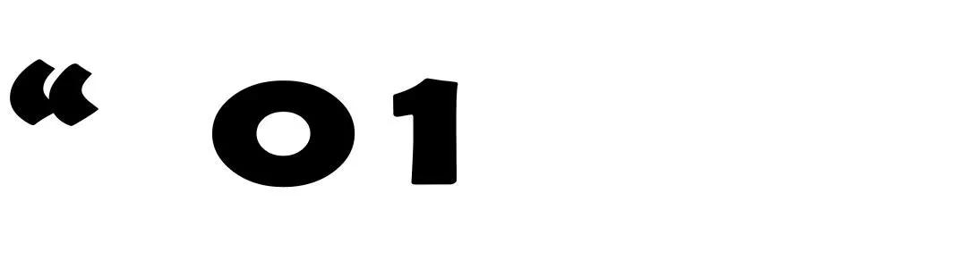 杭州「社区咖啡」大佬，打工人的续命水上新了