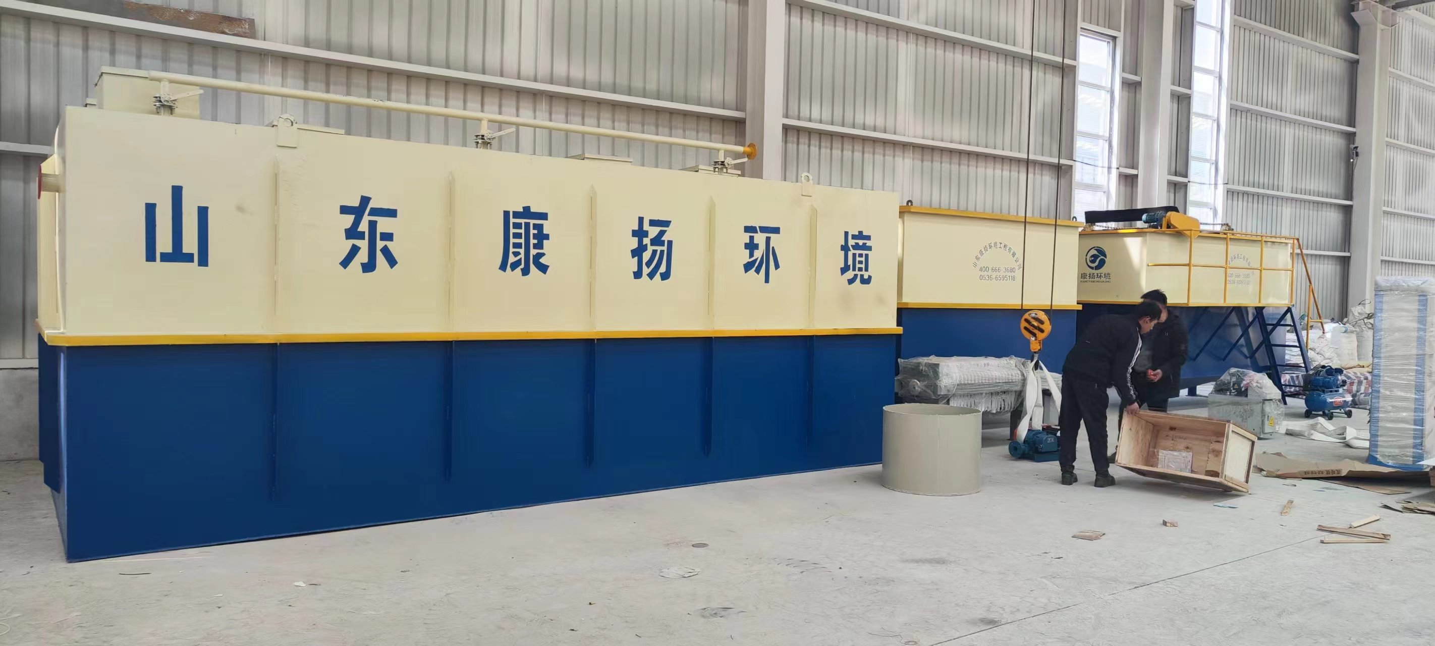 电絮凝废水处理厂家,电絮凝净水技术