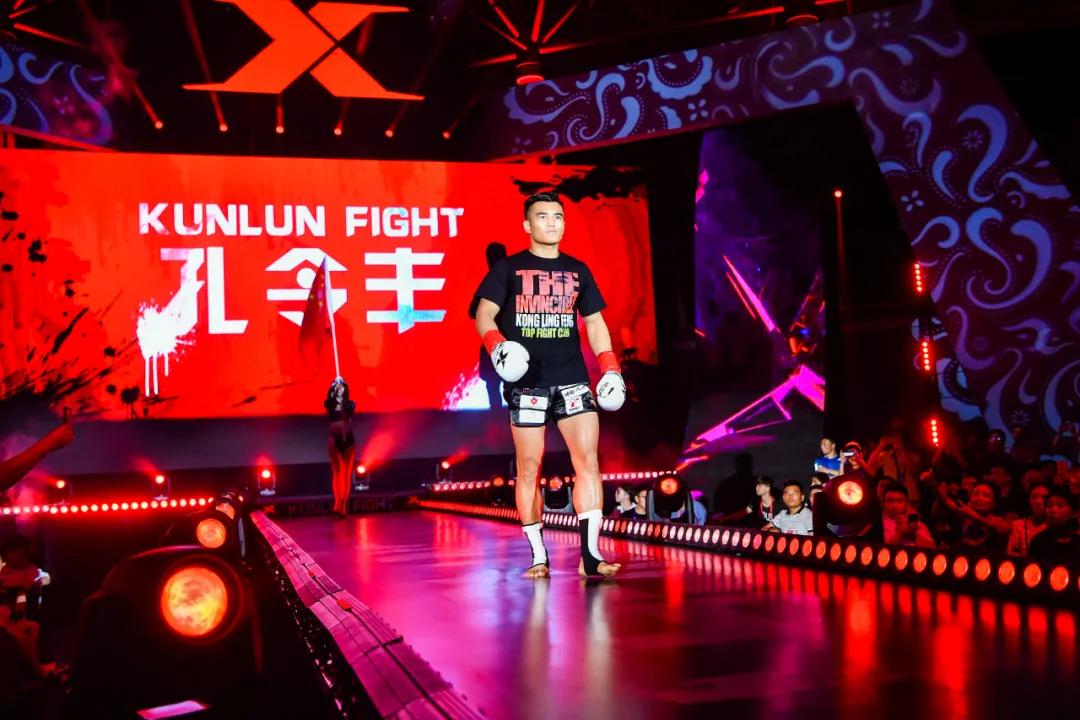 孔令丰最新比赛视频完整版,孔令丰比武视频完整版