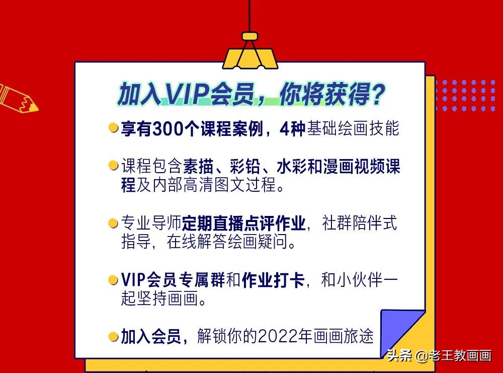 活动快要结束了视频,活动马上结束