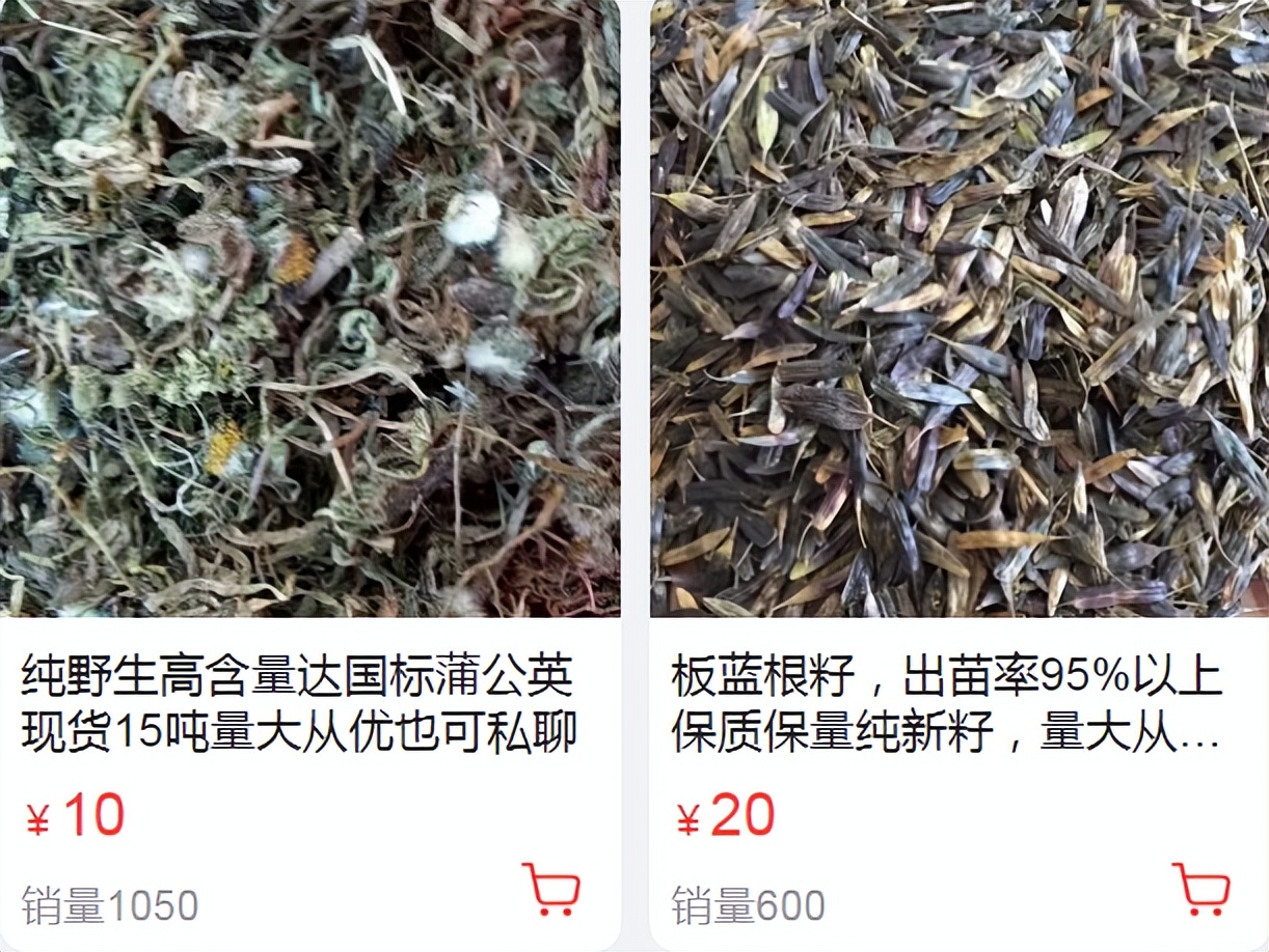 漳县电商让农村创业更简单,漳县电商为农村发展带来新变化