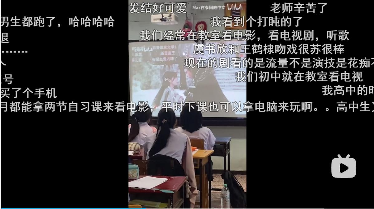 苍兰诀泰国学生,泰国学生喜欢中国人