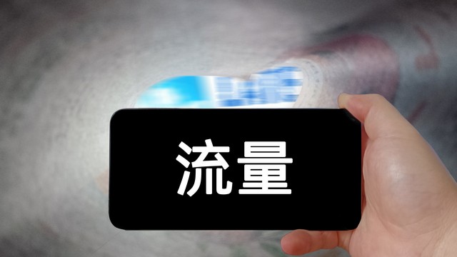 未来五年做什么行业最能赚钱,如何做一个未来5年最挣钱的行业