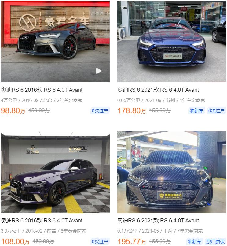 这11款车绝对保值,最不保值的五台车