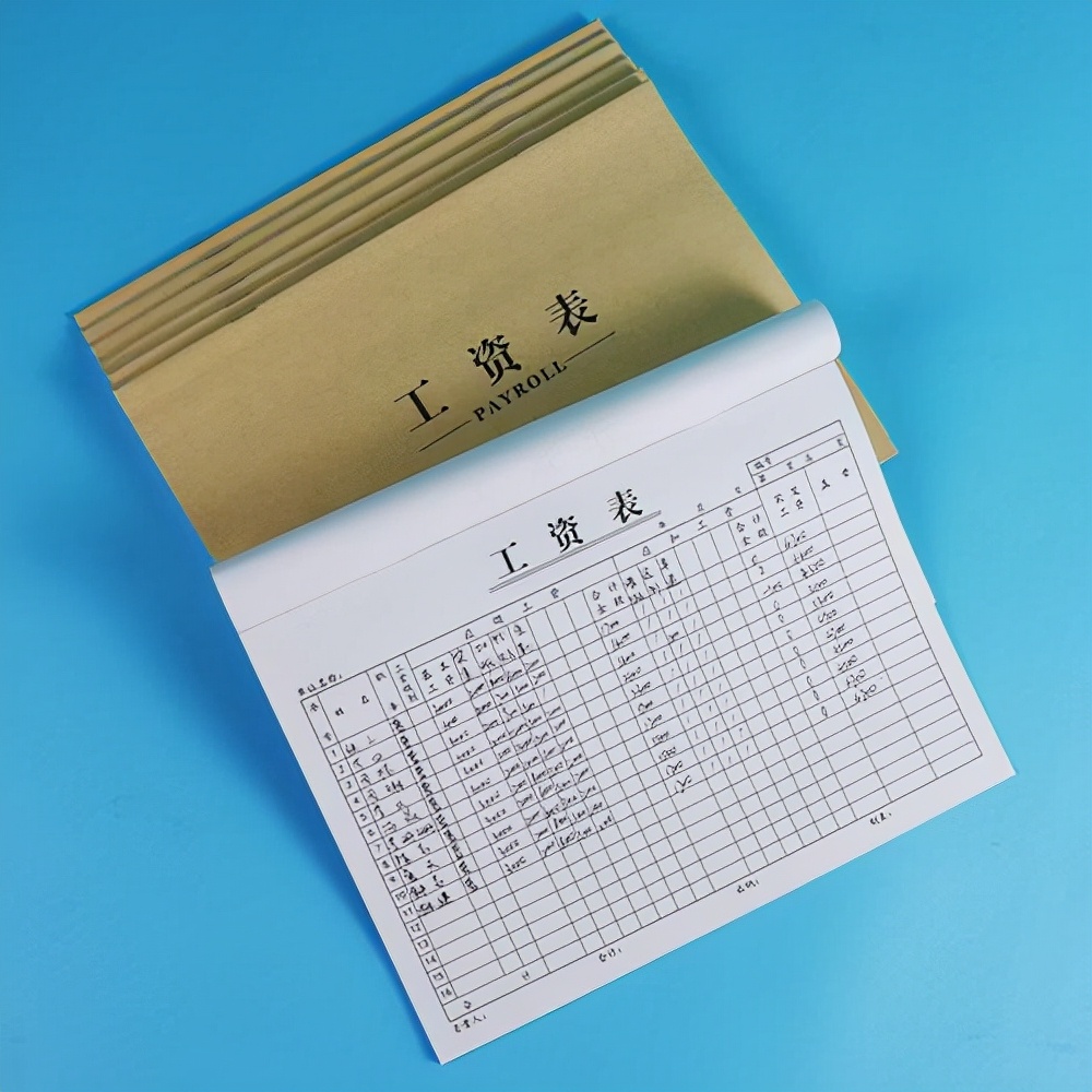 公司降薪、拖欠工资，现工资只有原来的一半，我该如何提供流水？