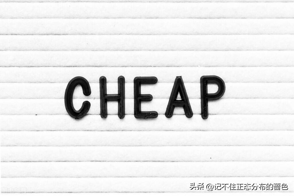 鐧戒箤楦﹀,寰峰浗鐧戒箤楦﹀