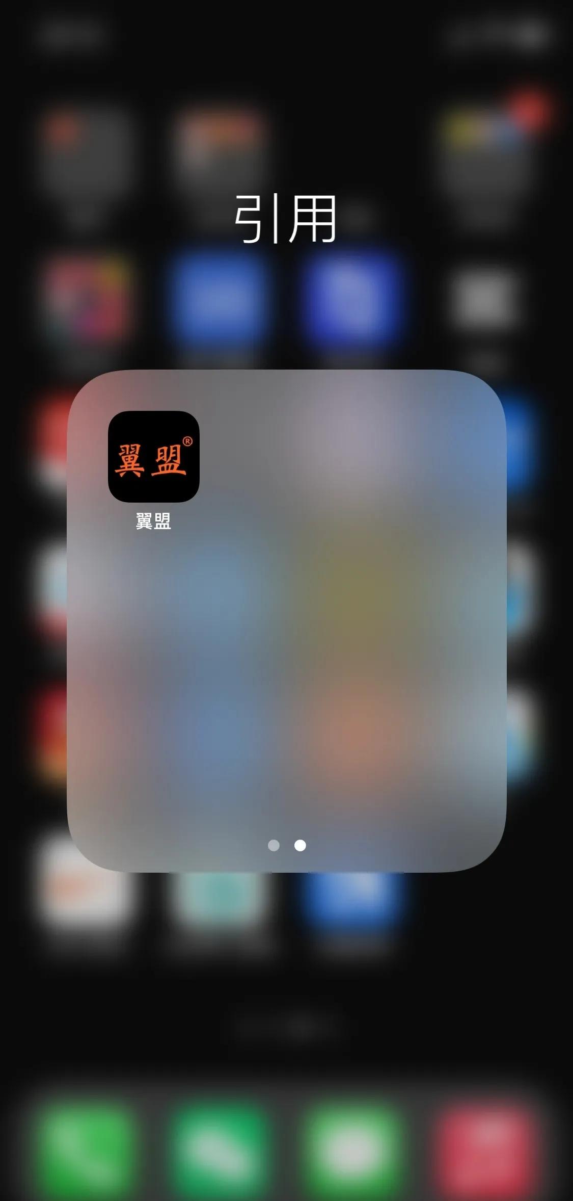 新型骗局又来了指的是啥,新型骗局来了
