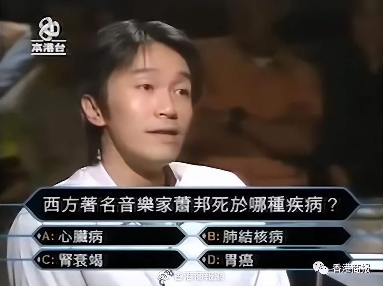 港俾你听｜曾靠“无厘头”出圈，香港综艺“北上”找到新突破？