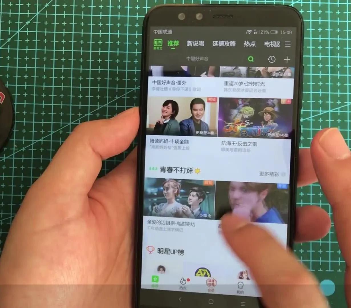 爱奇艺vip会员哪里关闭连续包月,爱奇艺会员15元连续包月怎么续费