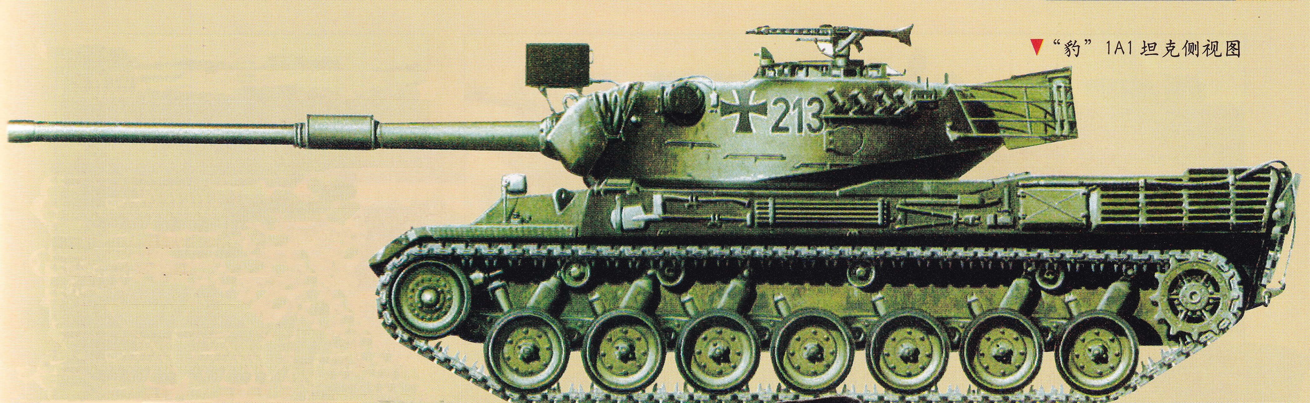 豹1a5坦克视频,豹1坦克现实