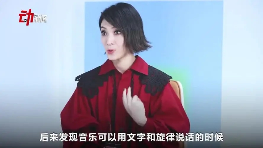 蔡健雅裁缝女王,戴佩妮蔡健雅周蕙