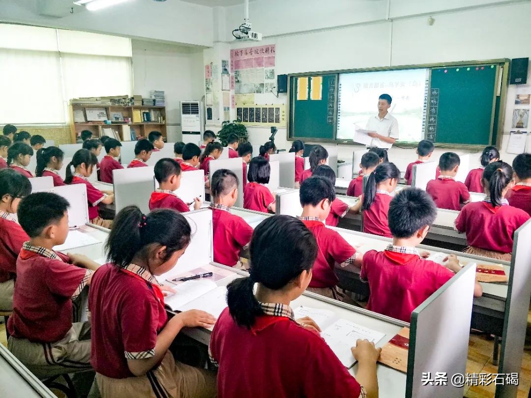 东莞石碣信息技术学校招生信息,石碣四海学校收费标准