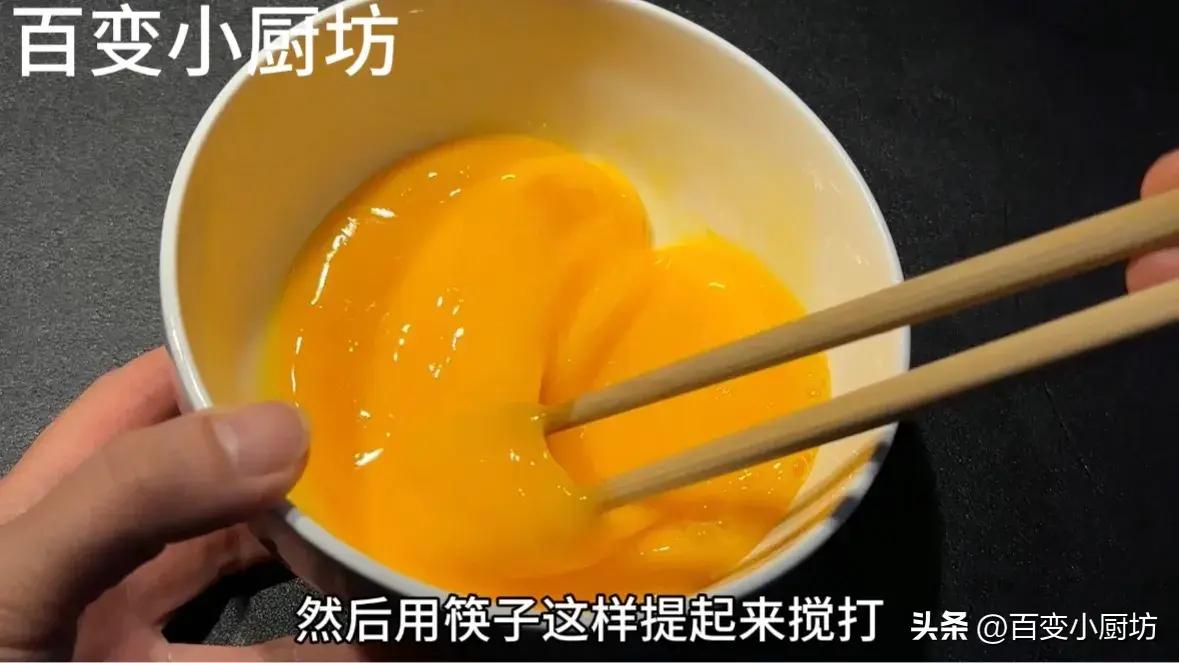 把馒头放进清水里出锅变美食,剩馒头放水里煮变美食