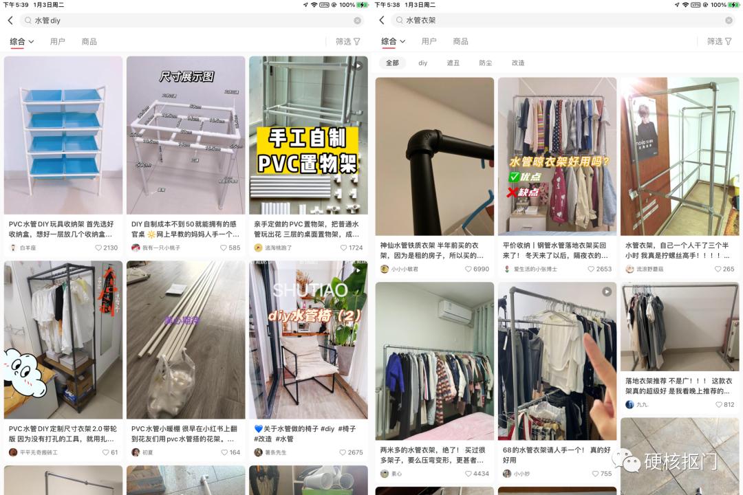 生活家居必备小家电,被人忽略的银制品