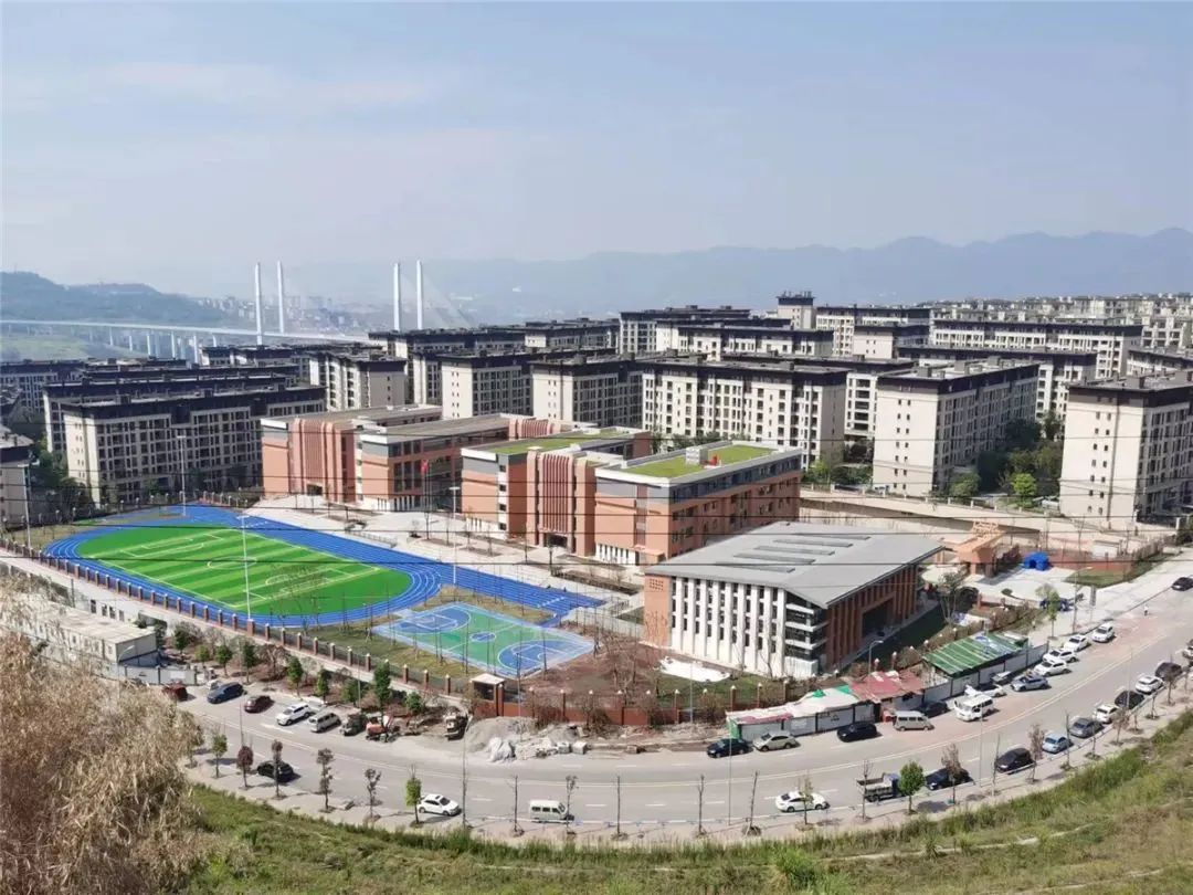 北碚蔡家新建中学是哪所,北碚区蔡家学校建设
