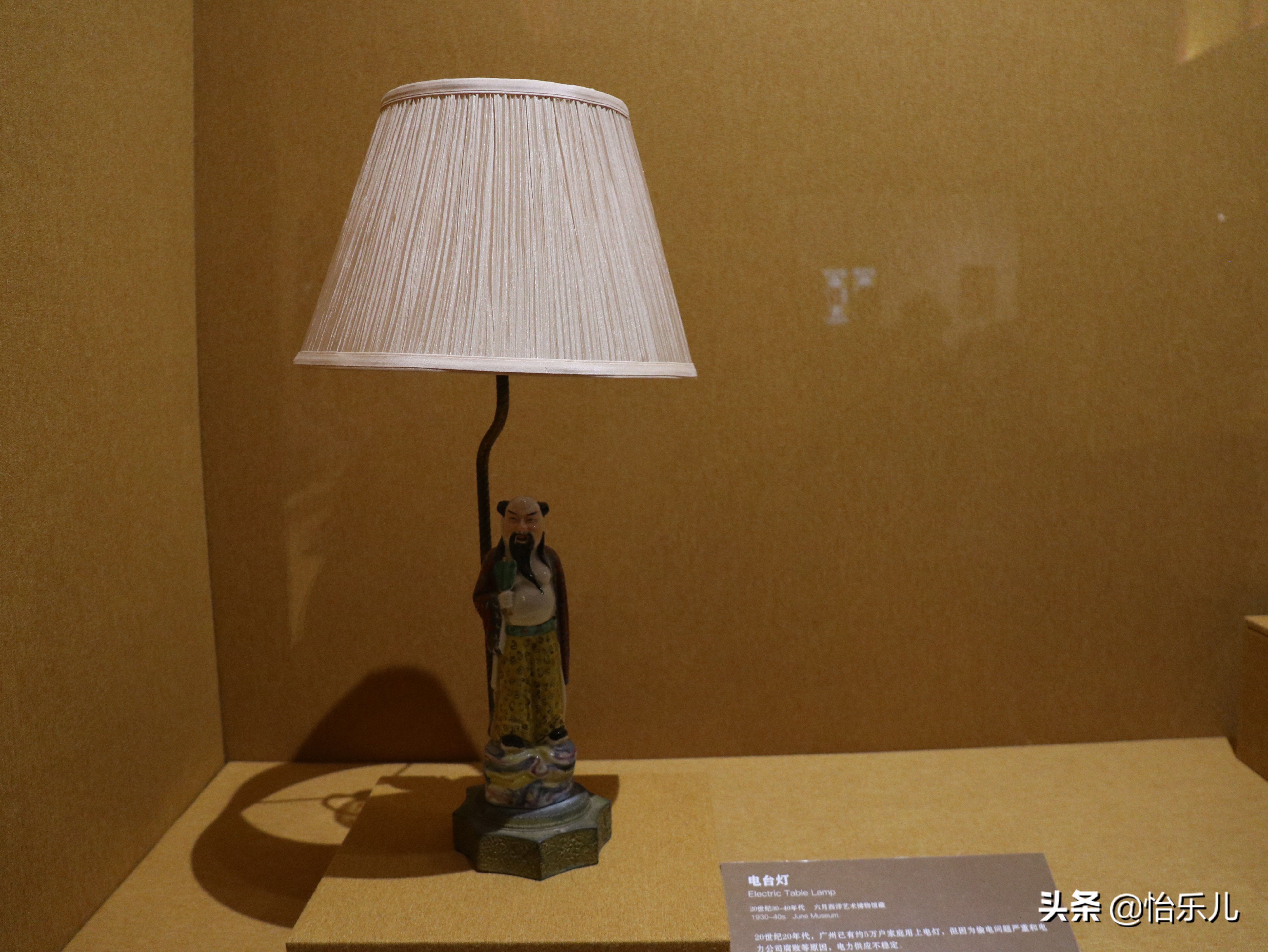 百年前的“海淘”，广东人是如何买买买的？