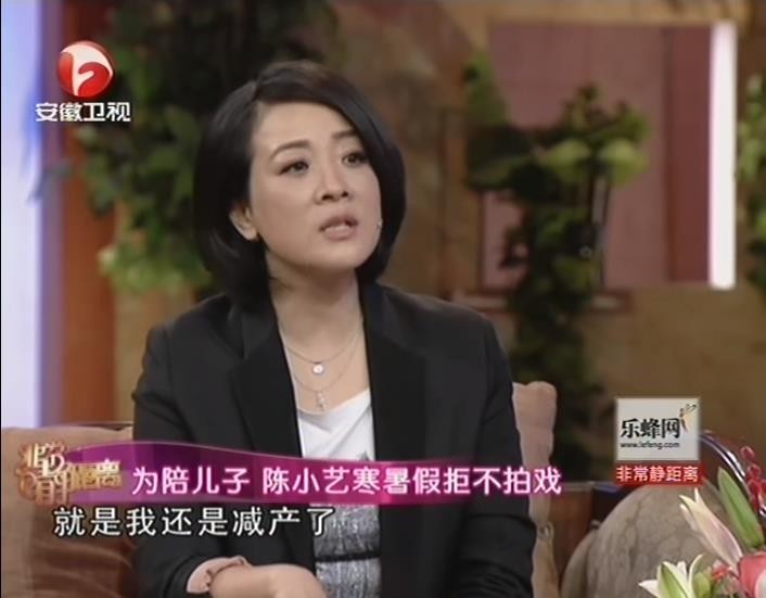 陈小艺与刘惠宁什么时候结婚,刘惠宁谈陈小艺