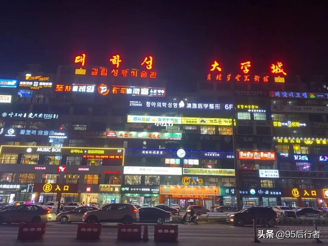 长白山旅游攻略6月穿衣,长白山旅游指南解读