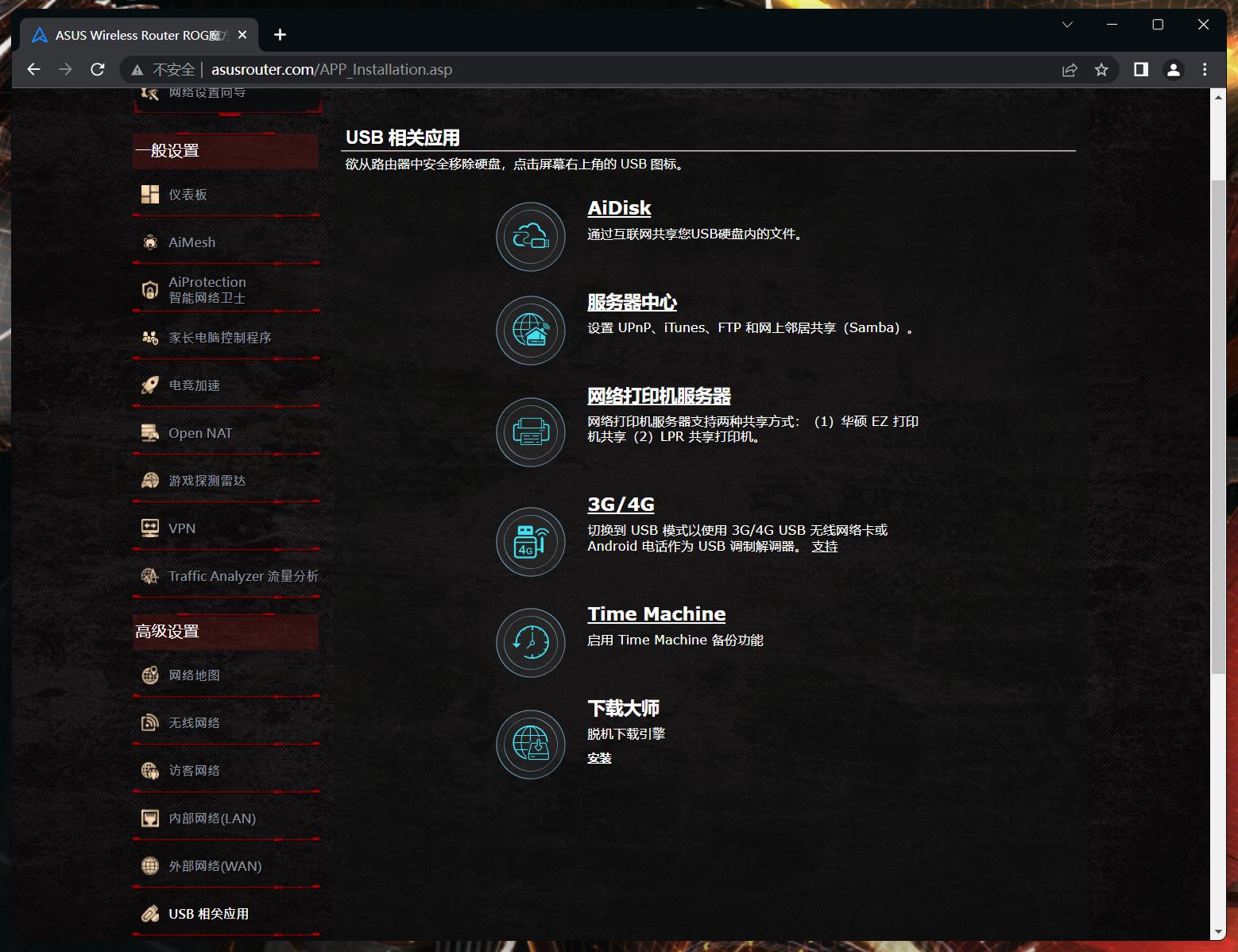 路由器性能测试工作,路由器性能测试方法有哪些