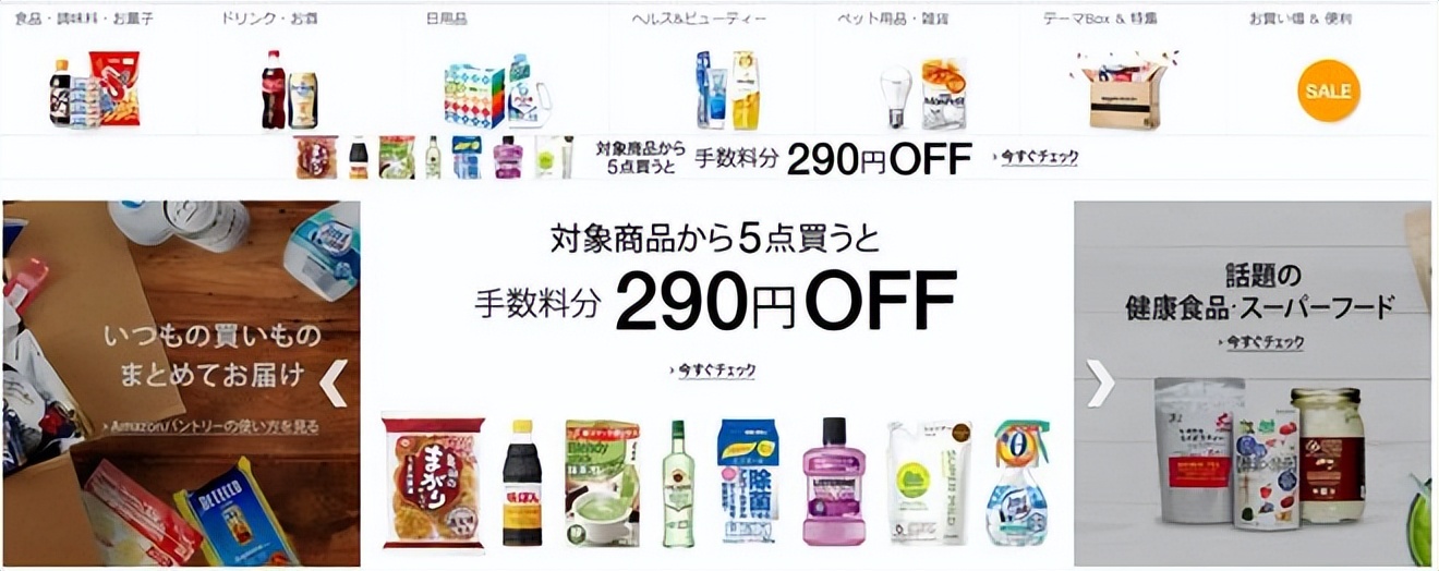 亚马逊小白做跨境怎么找货源,亚马逊小白怎么做跨境电商运营的