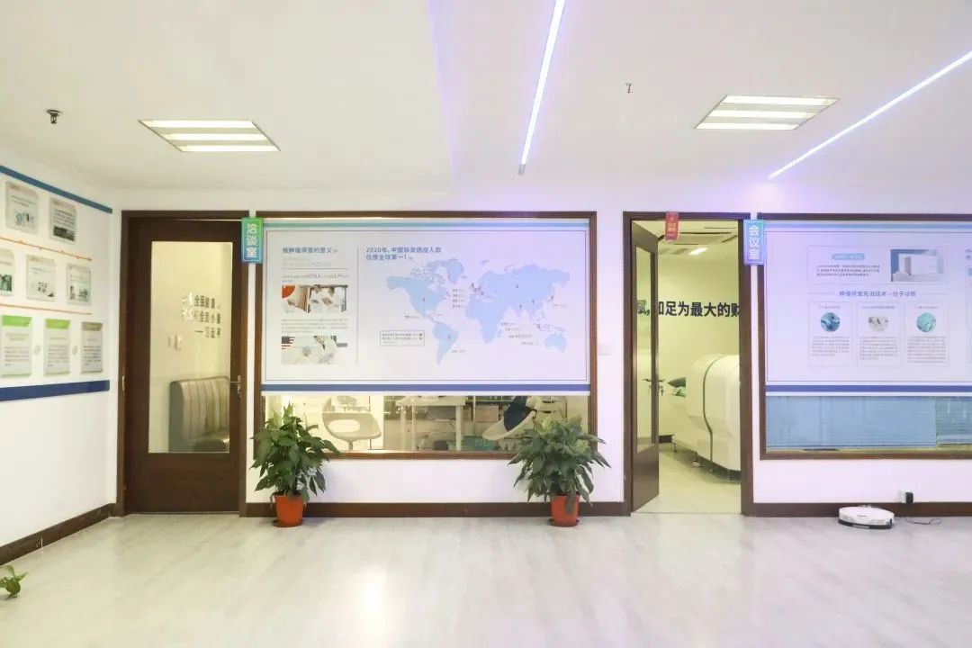 常州盛景基因科技有限公司,常州市盛景基因生物科技有限公司