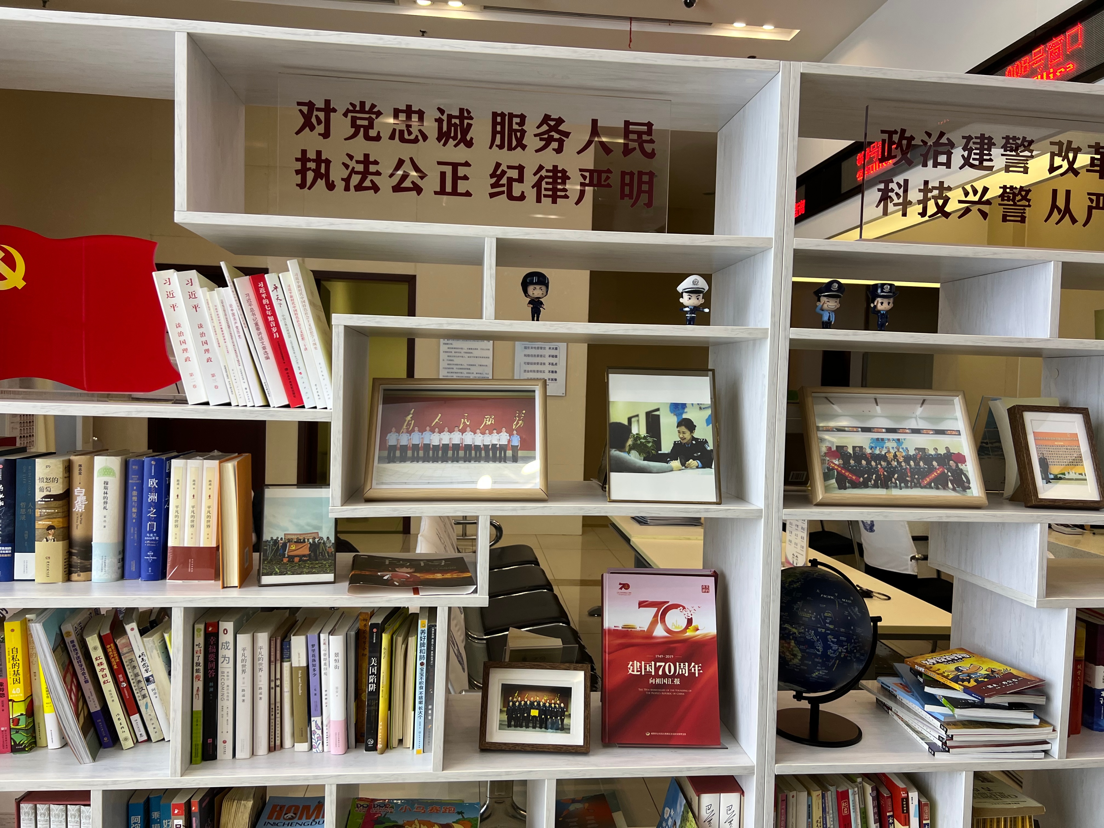 五星好评在哪里点,五星好评具体怎么操作