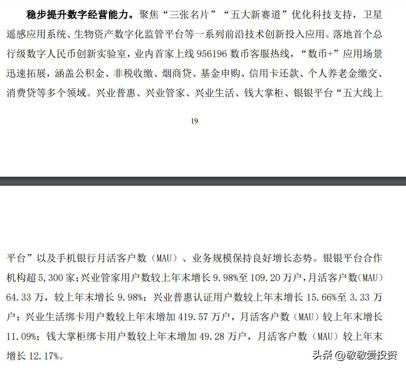 稳如老狗原创视频,稳如老狗全部小说