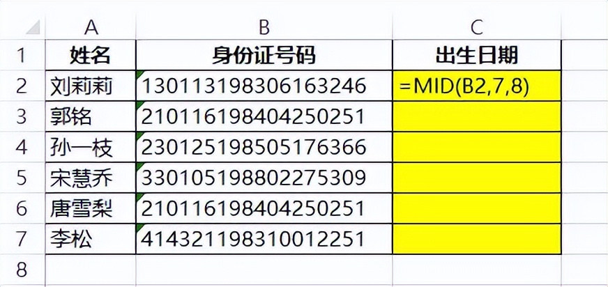 excel等于号打不出来怎么办,excel等于号不能出结果