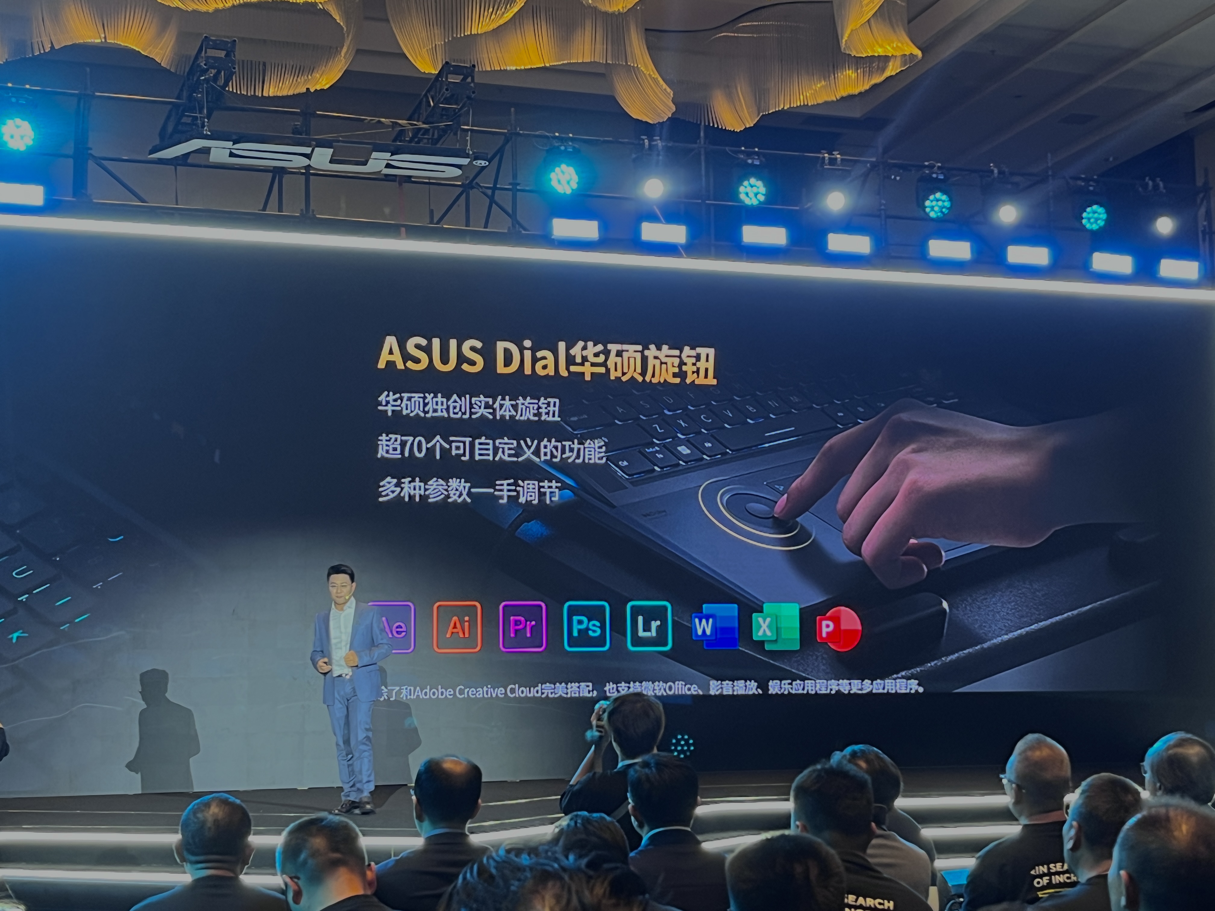 华硕八核高性能轻薄本3999,华硕199元