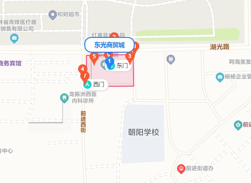 长春东港海鲜市场营业时间,长春海鲜市场营业时间
