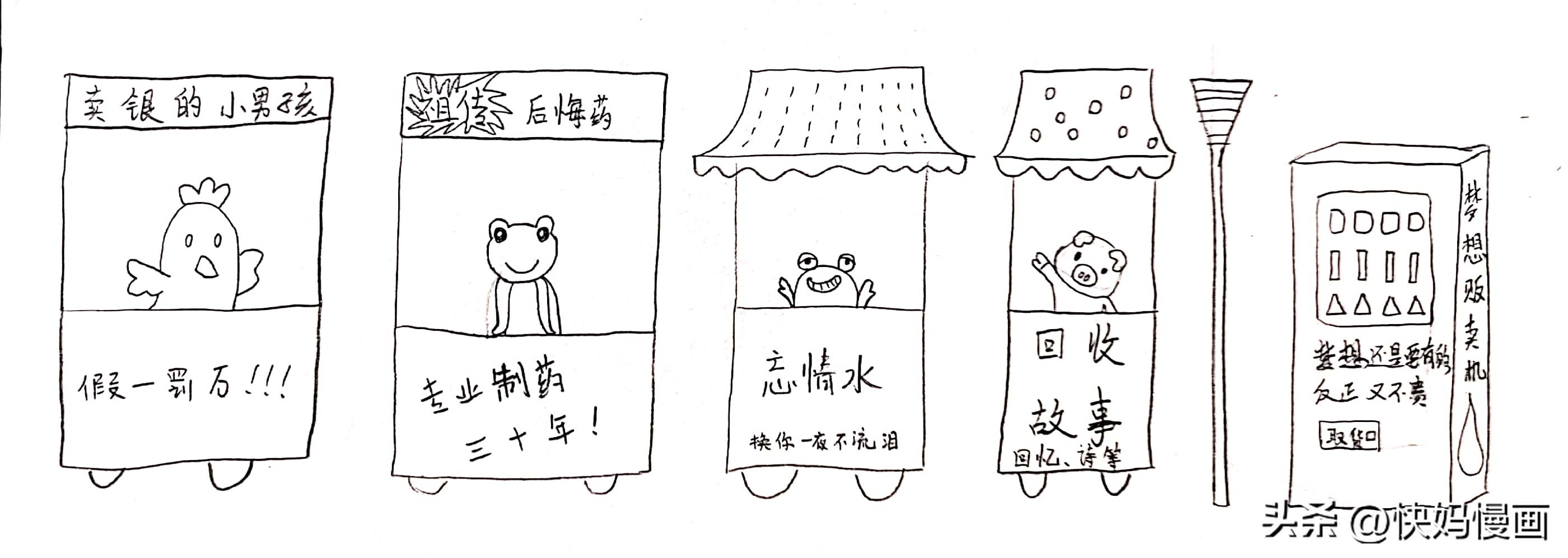 那些辞职完回家的都怎么样了,那些辞职的人