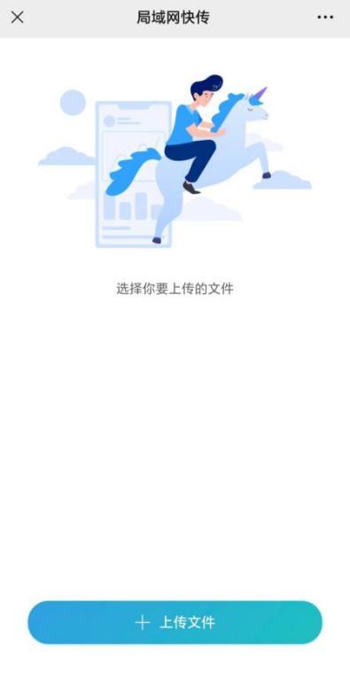 极米投影仪自带的应用市场,极米智能投影仪HorizonMax