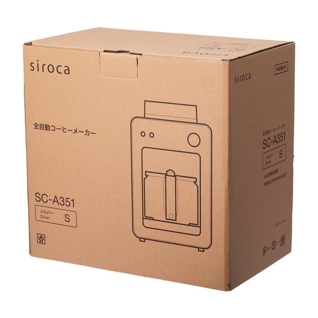 全自动咖啡机推荐排行榜第一名,十大公认最好用手磨咖啡机