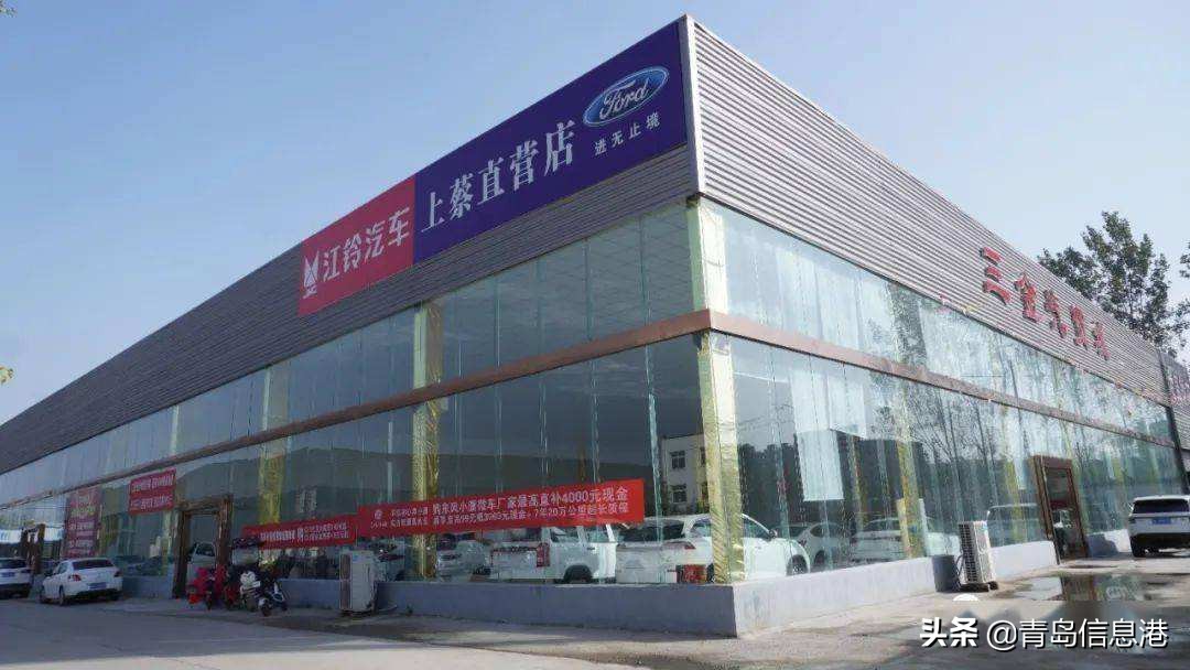 全款买车在汽贸城买还是4s店,买车选择4s店还是特约店好