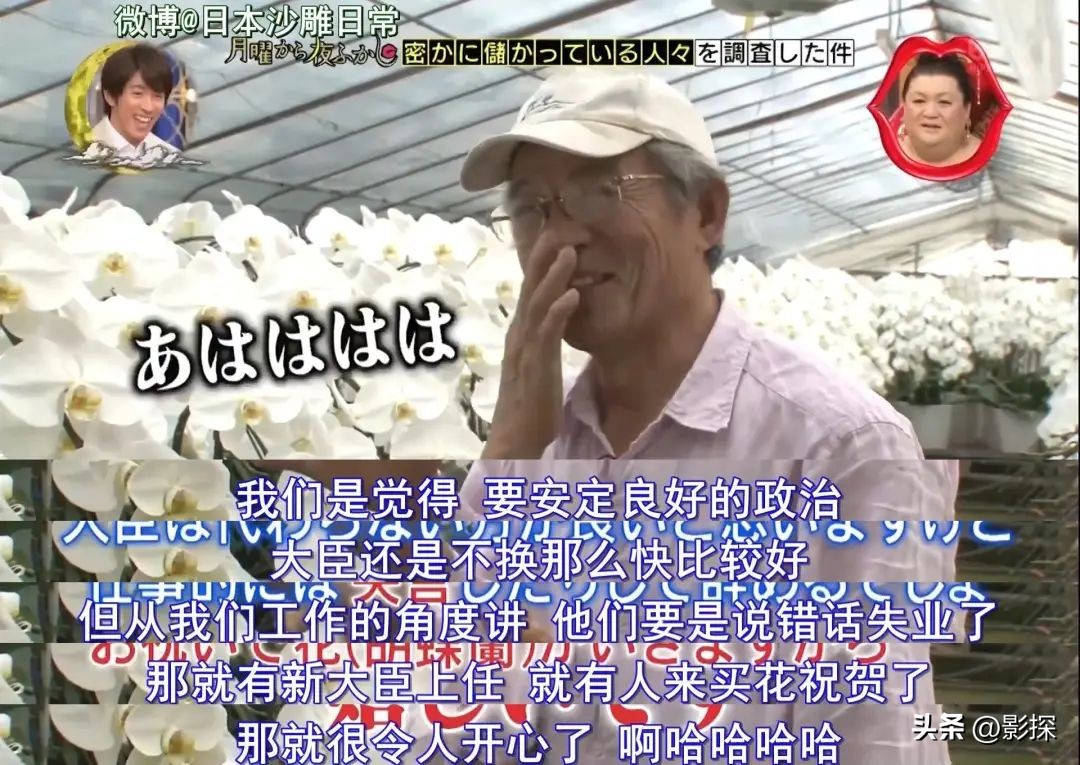 岛国深夜秀之王，内娱想抄？没门