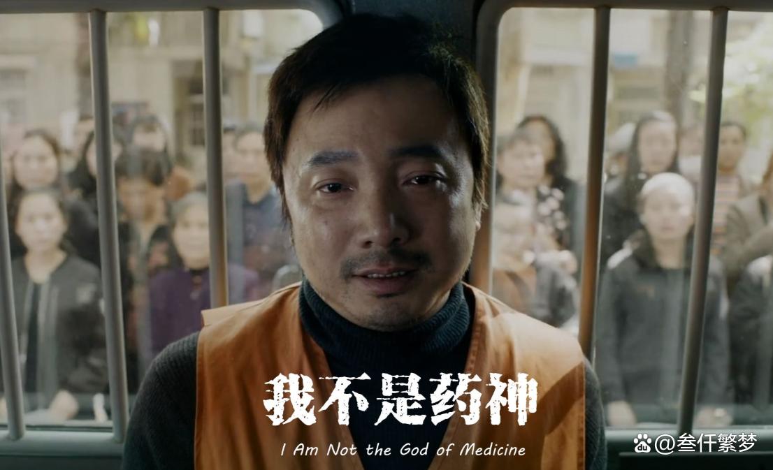 他为救孩子铤而走险成为“毒贩”，被抓后所有人联名*愿请**判无罪！