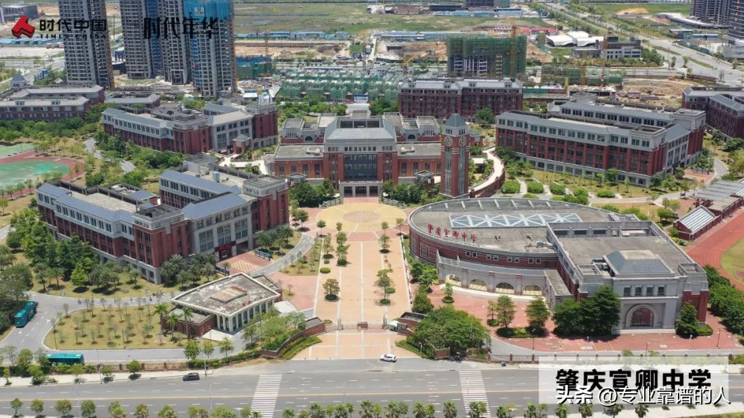 肇庆时代年华小区,肇庆时代年华