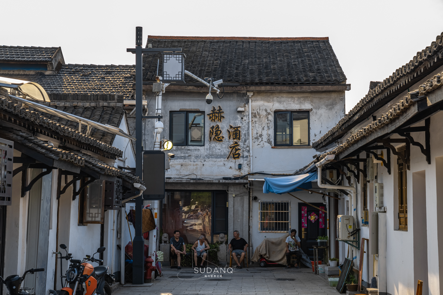 这条老街既有蜀都味也有国际范,浙江江南古街