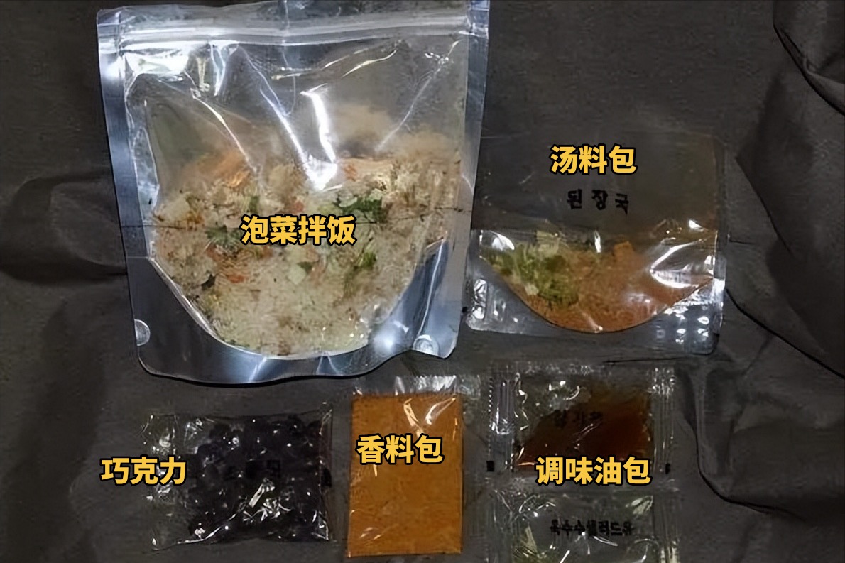 晒晒中国、韩国、俄罗斯、美国的单兵口粮，网友：还是中国的好吃