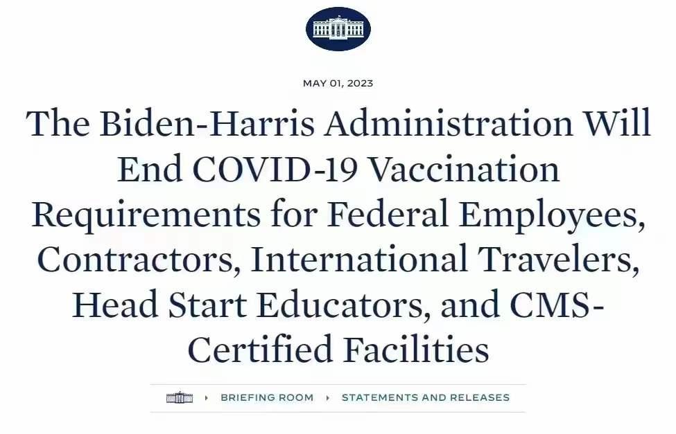 去美国留学怎么接种疫苗,赴美留学需要打哪几个疫苗