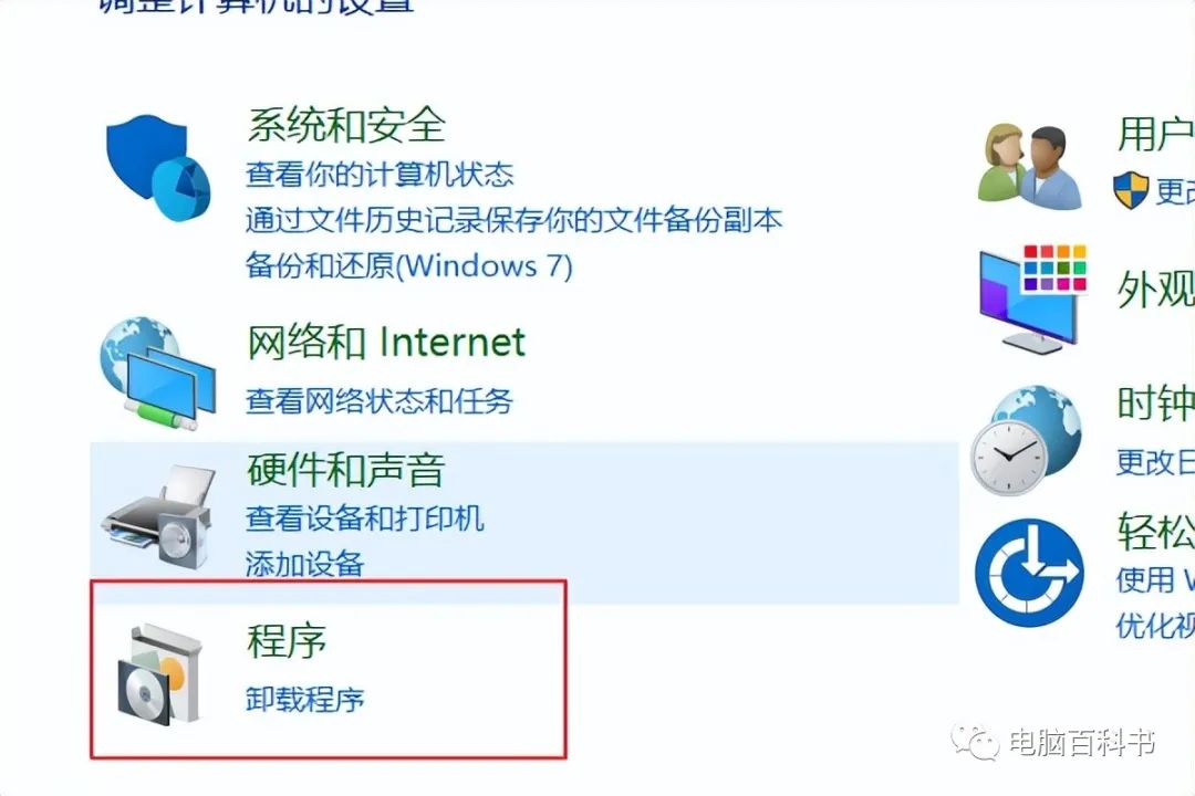 cad看图打开图纸显示不全怎么办,cad看图为啥看不见图纸