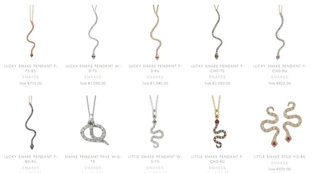 这才是大女主该有的气场,韩剧珠宝搭配