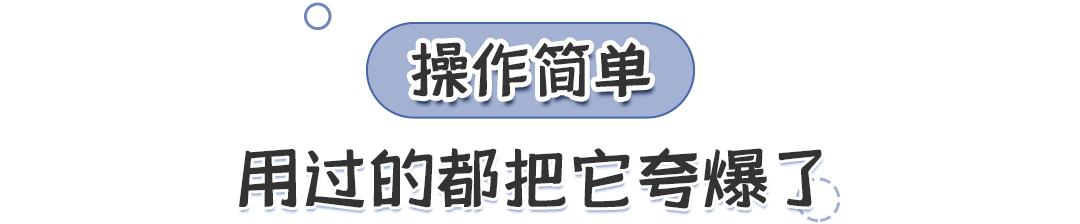 10秒治鼻炎,鼻炎5秒通鼻最快的方法