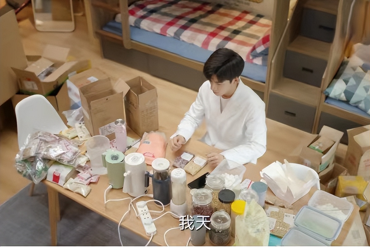 晚晚和任初在一起,初次爱你晚晚和任初在一起了吗