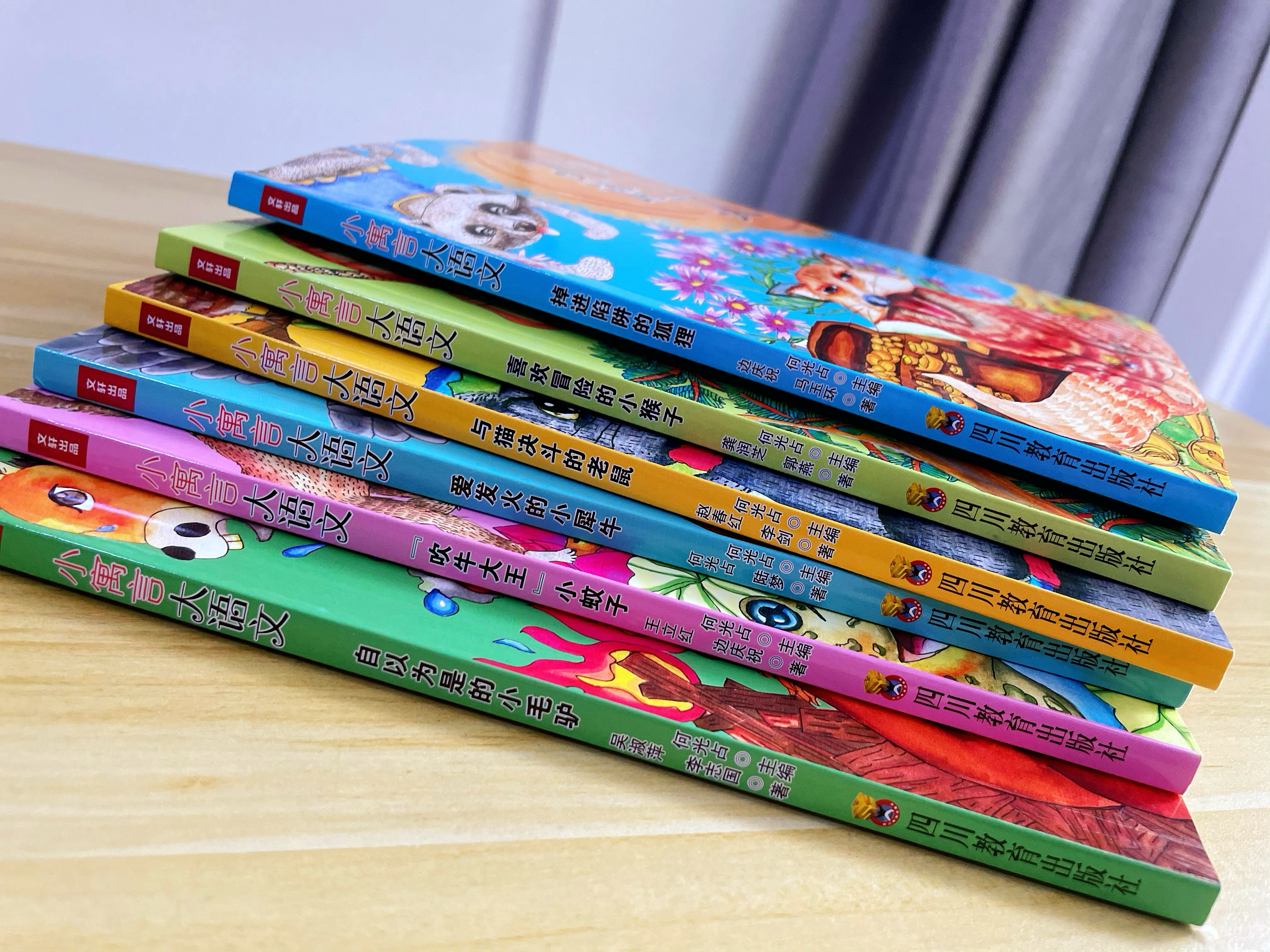 鏈夋彁楂樿鍐欒兘鍔涚殑璇枃涔﹀悧,璇枃鍚璇诲啓鑳藉姏鍩瑰吇涔︾睄