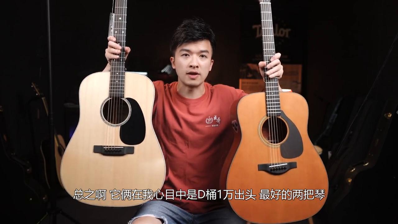 雅马哈红标fg5什么档次,fg5雅马哈