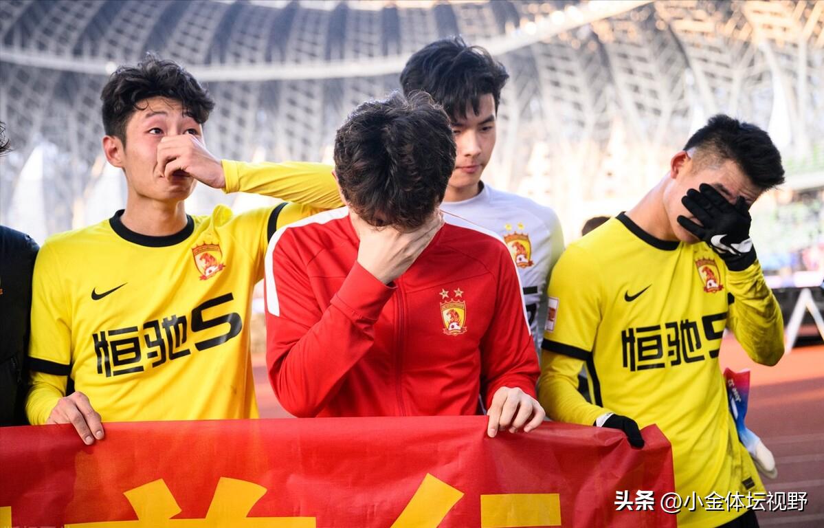 罪魁祸首?恒大遭炮轰:哄抬球员身价,砸钱砸自己脚,仅一点成功