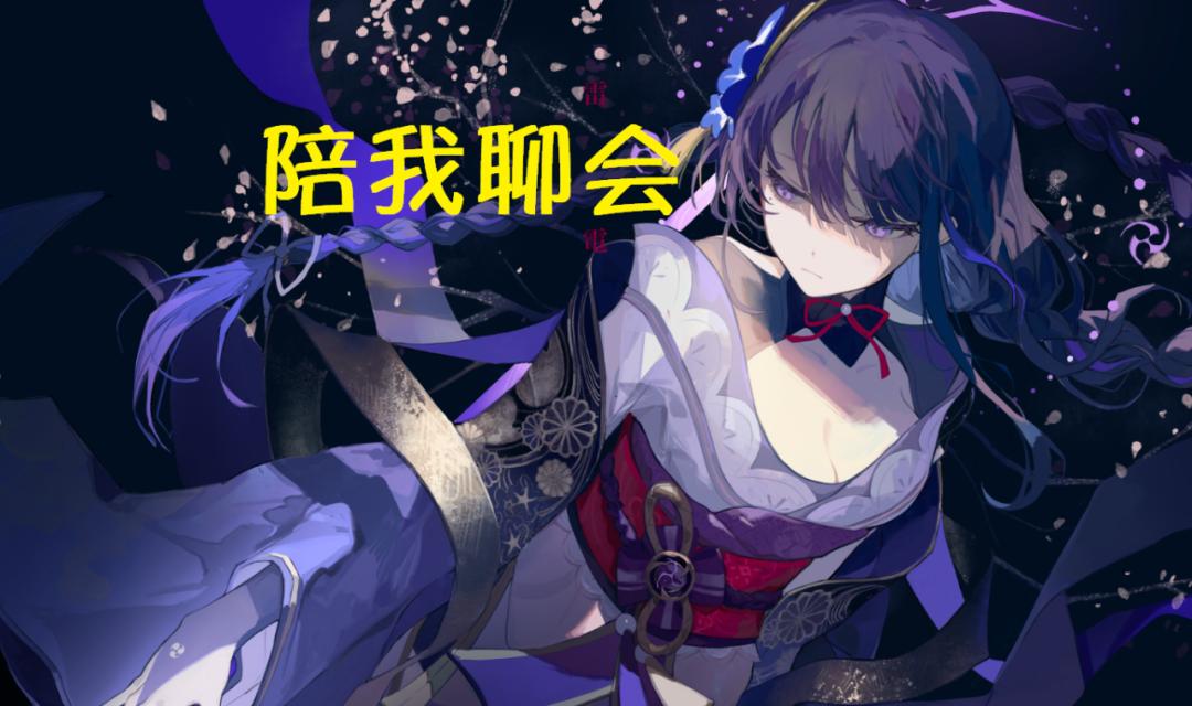 ai英语陪聊,ai口语陪聊谷歌