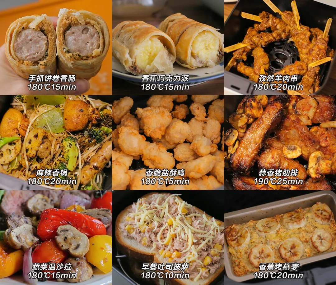 飞利浦空气炸锅与其他品牌的区别,空气炸锅烤箱一体机哪一个品牌好