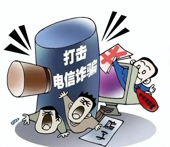 国外诈骗团伙到底有多少,现在还有诈骗团伙在国外吗